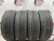 Kumho Solus HP4 Plus R16 225/60