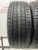 Kumho Solus TA11 R16 225/60