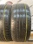 Wanli Flash APC28 R16 205/50 87H