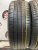 Pirelli P Zero PZ4 R20	245/45