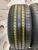 Dunlop Le MansV+ R18 225/45