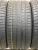 Kumho Ecsta LE Sport KU39 235/40/18 255/35/18