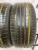 Maxxis Premitra 5 235/45/18 98W