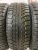 Gislaved NordFrost 5 R16 205/60