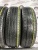 Bridgestone Nextry Ecopia  155/70 R13