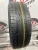 Bridgestone Ecopia EP 150 R15 195/65