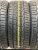 Pirelli P Zero MO R18 225/40 Pirelli P Zero MO R18 225/40