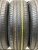 Michelin Primacy 4 ZP RFT 205/60/16