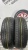 Bridgestone Nextry Ecopia R15 215/65 Bridgestone Nextry Ecopia R15 215/65
