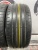 Goodyear EfficientGrip R17 225/45