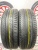 Bridgestone Ecopia LUFT RV R15 205/70