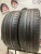 Doublestar DS01 235/50/19