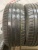 Michelin Pilot Sport 4 225/45 96W К19