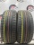 Nexen Nblue HD Plus R16	205/55