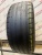 Windforce Catchfors UHP R18 235/45