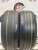 Michelin Primacy 4 255/45/20