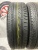 Bridgestone Ecopia LUFT RV R15 205/70