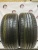 Kumho Solus TA21  R17 215/50