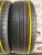 Nexen CP661 R15 185/65