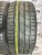 Hankook Ventus S1 Evo 3 K127  225/40 R19