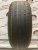 Bridgestone Ecopia EP300 R16	215/60