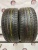 Kumho WinterCraft KW27 R17 225/50 98V Kumho WinterCraft KW27 R17 225/50 98V