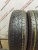 Bridgestone Nextry Ecopia R15 175/65