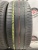 Michelin Energy XM2 R16 205/55