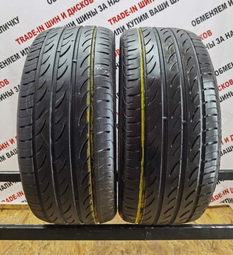 Pirelli P Zero Nero R17 205/40