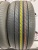 Bridgestone Turanza T005a R17	225/50