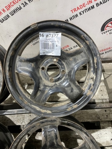 Диски Штампованные R16 4*100