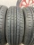 iLink L-Grip 55 R14 185/65