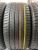 Doublestar Prtech DSU02 R18 235/45