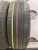 Kumho Solus SA01 R16 205/65