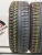 Cordiant Polar 2 R16 215/55