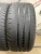 Michelin Pilot Sport Cup 2  R20 245/35