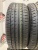 Maxxis Premitra HP5 R16 195/55