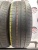Nexen N'Priz AH8  R16 195/60