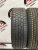 Continental ContiWinterContact TS830P R17 205/50 Continental ContiWinterContact TS830P R17 205/50