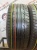 Dunlop Sport Maxx RT 225/45 R19 96W