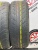 Kormoran Stud R16 205/55
