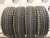 Bridgestone Blizzak Revo GZ  R14 175/65