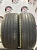 Dunlop Sport Maxx RT 225/50 R17