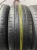 Hankook Dynapro HP2 RA33 R18 235/65