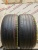 Toyo Proxes CF2 R17	225/50