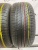 Hankook optimo H426 215/50 R17 90H
