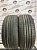 Kumho Solus TA31  R17 215/50