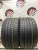 ILink L-zeal56 265/30/19