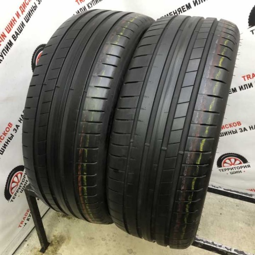 Dunlop SP Sport Maxx RT 2 R19 225/45