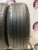 Maxxis Premitra5 205/60/16